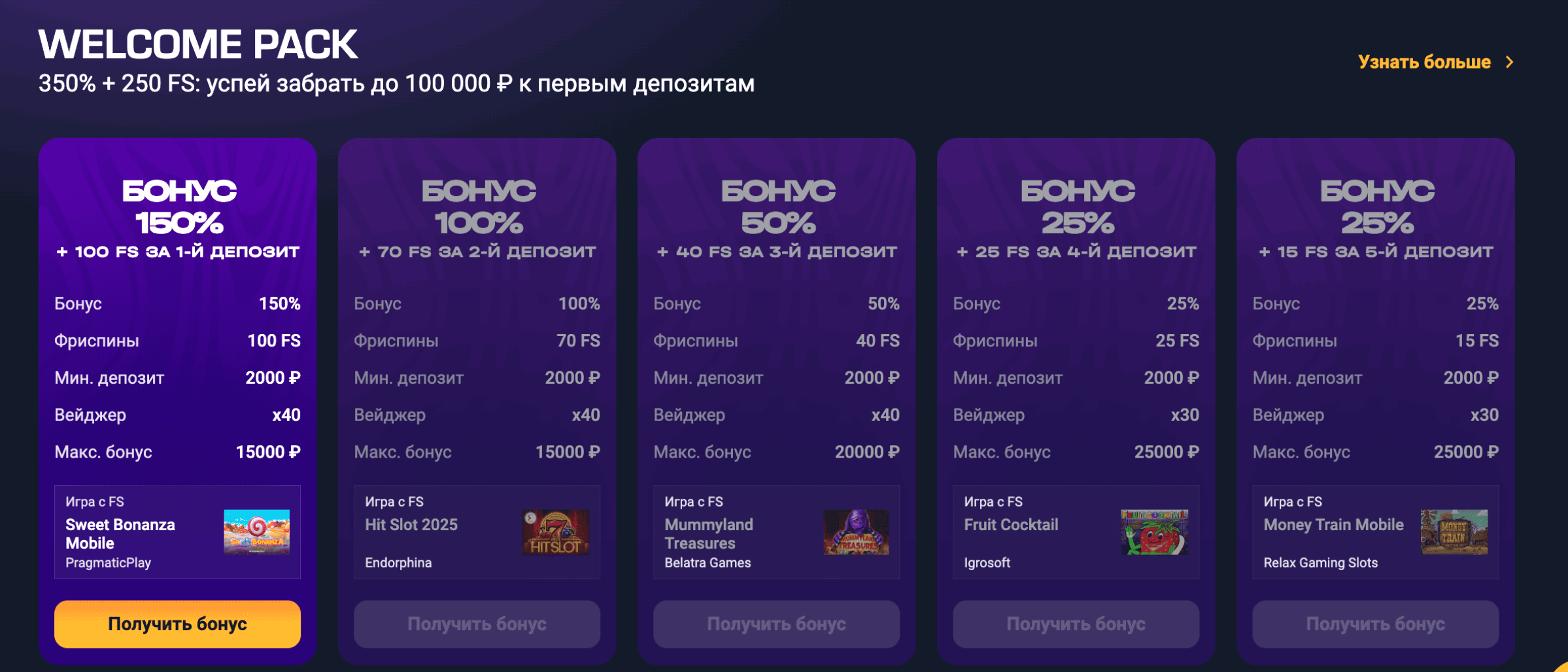 sitio oficial casino get x